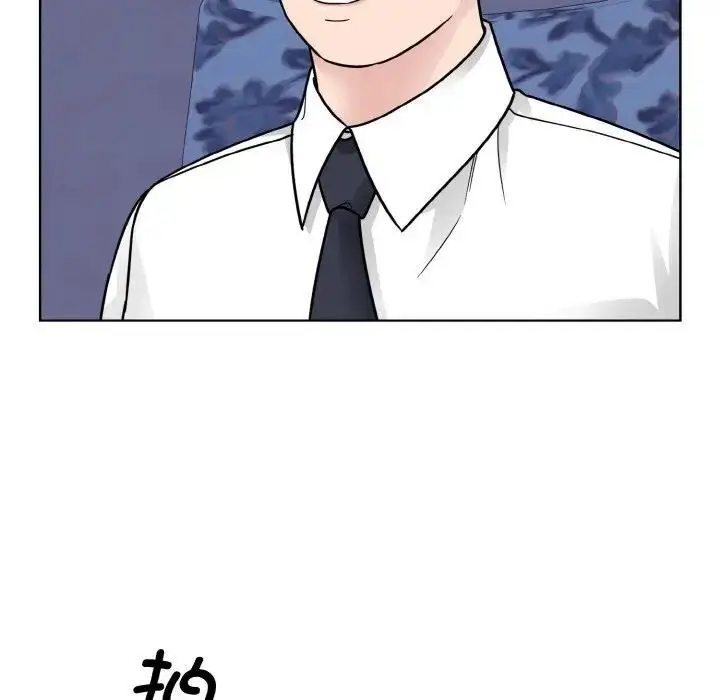 漫画《眷恋》第32话第18张图