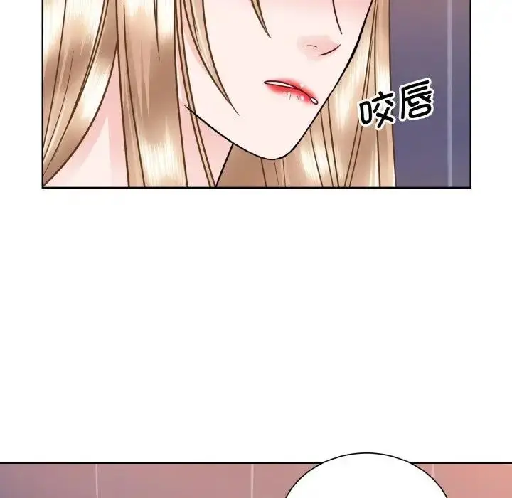 漫画《眷恋》第32话第31张图