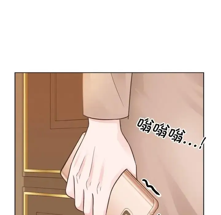 漫画《眷恋》第32话第44张图