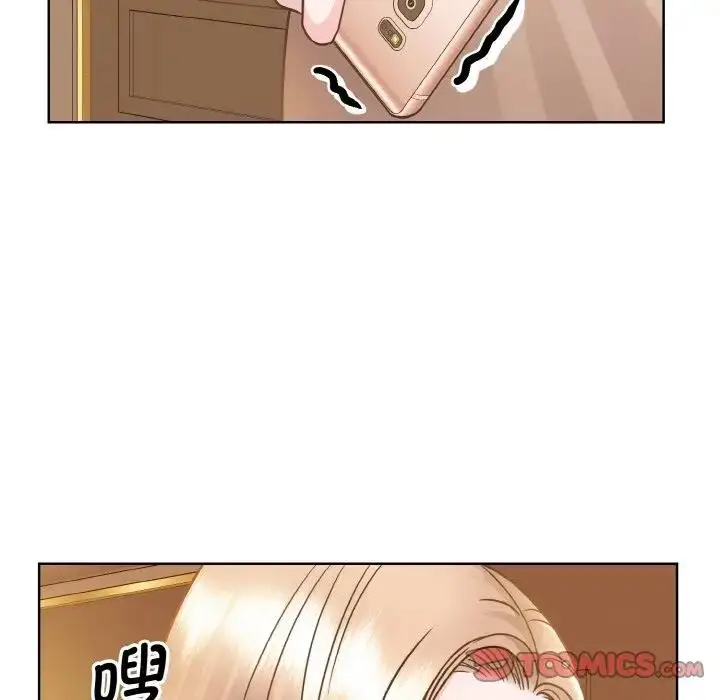 漫画《眷恋》第32话第45张图