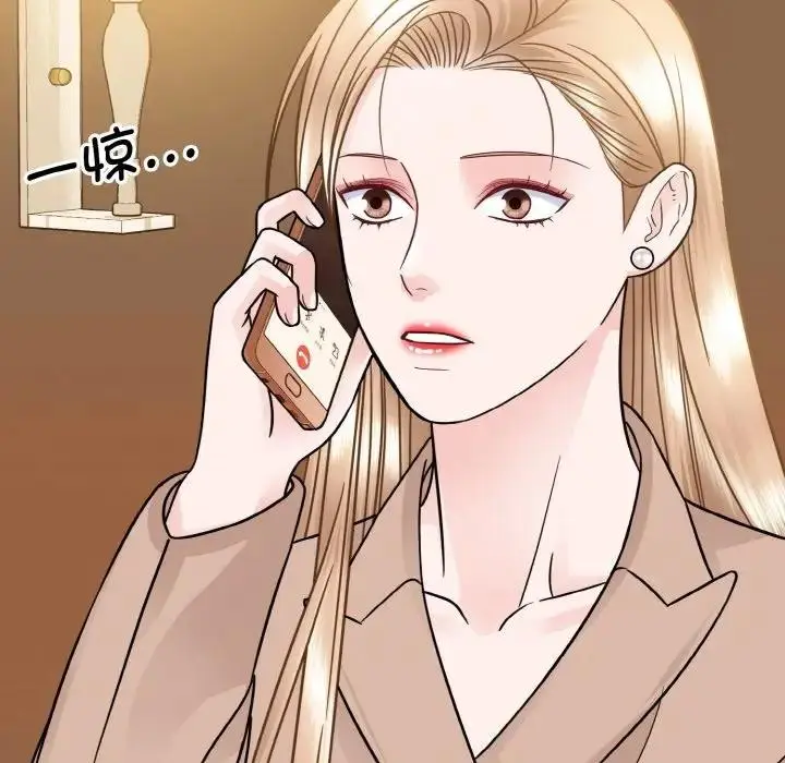 漫画《眷恋》第32话第59张图