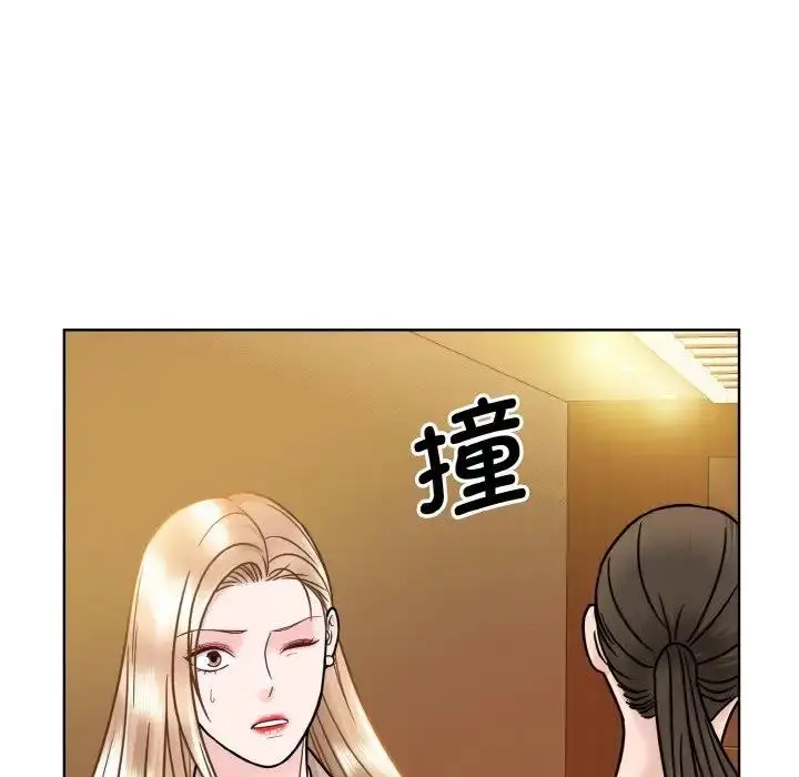 漫画《眷恋》第32话第89张图