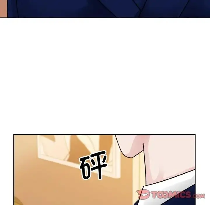 漫画《眷恋》第33话第50张图