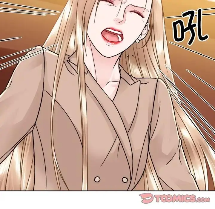 漫画《眷恋》第33话第62张图