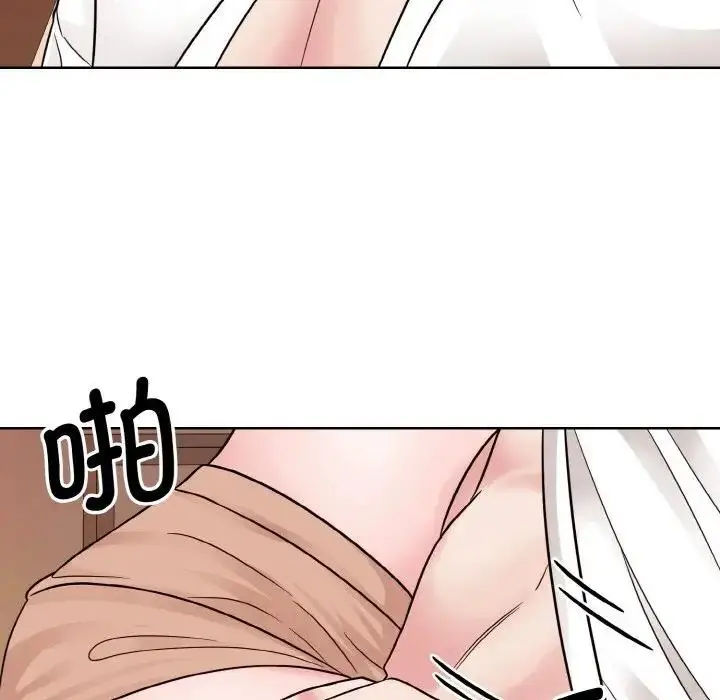 漫画《眷恋》第34话第100张图