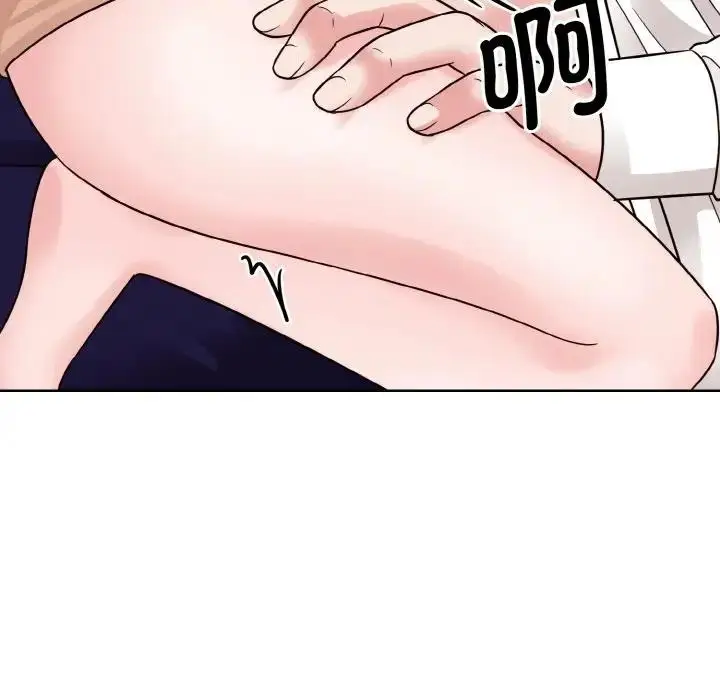 漫画《眷恋》第34话第101张图