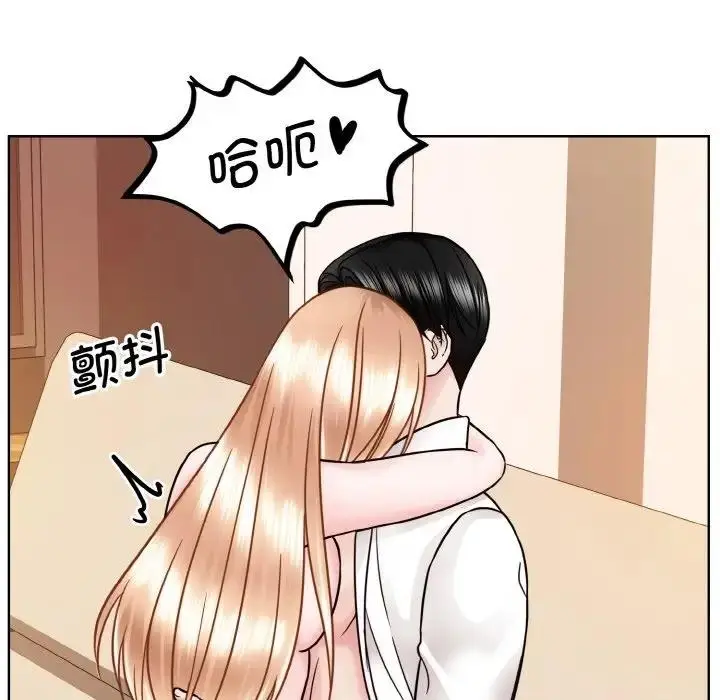漫画《眷恋》第34话第102张图