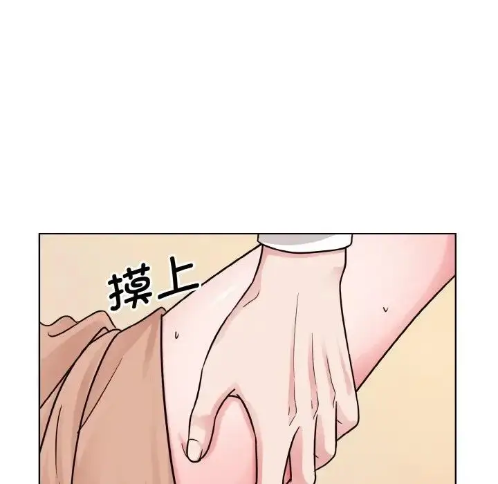 漫画《眷恋》第34话第11张图