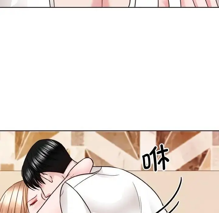 漫画《眷恋》第34话第112张图