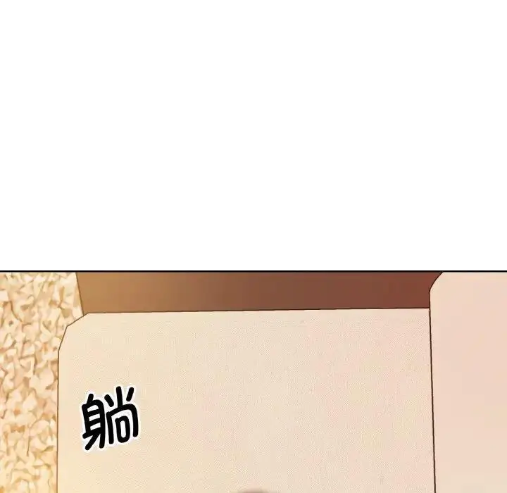 漫画《眷恋》第34话第114张图
