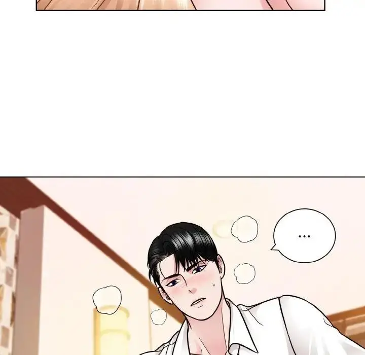 漫画《眷恋》第34话第27张图