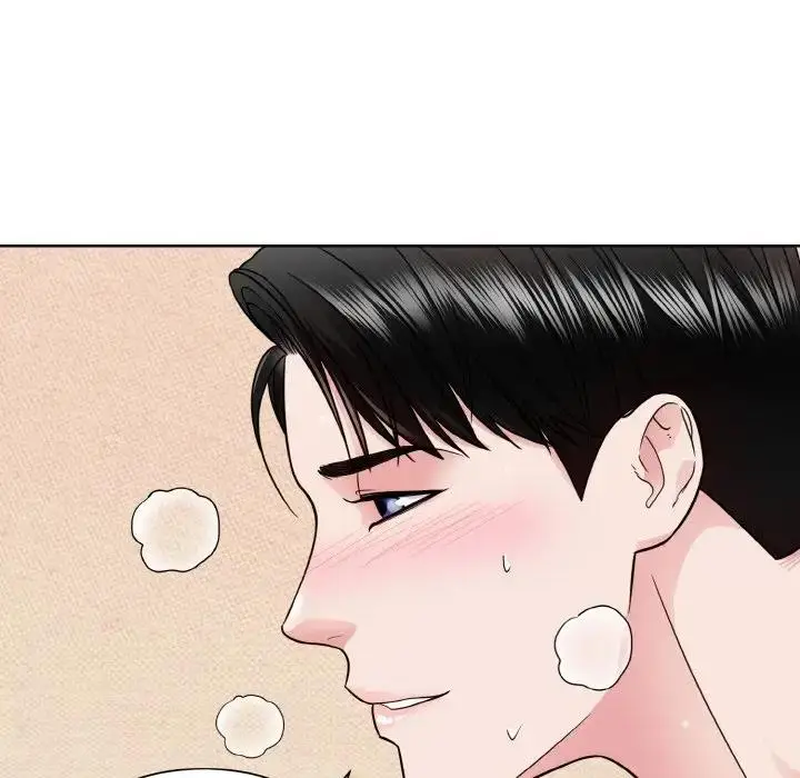 漫画《眷恋》第34话第35张图