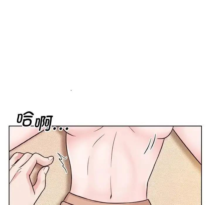 漫画《眷恋》第34话第70张图