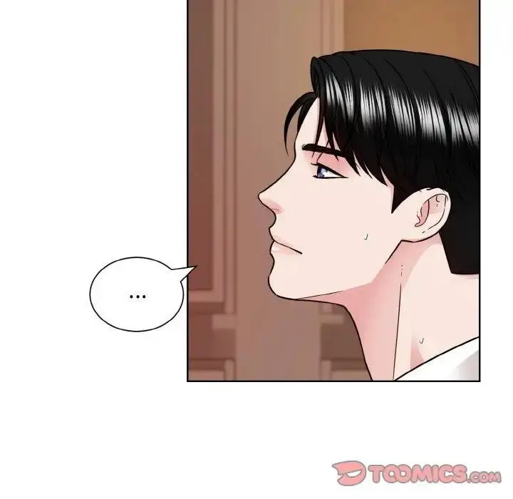 漫画《眷恋》第34话第86张图