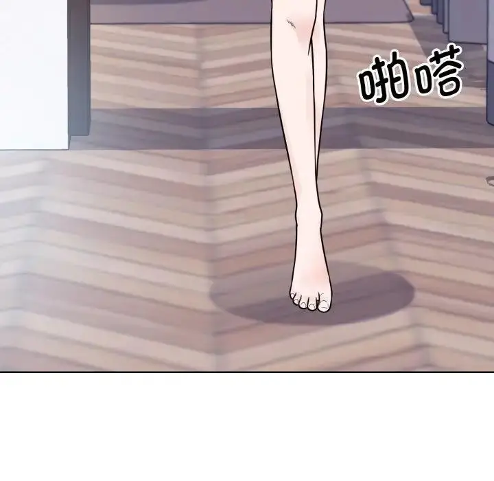 漫画《眷恋》第35话第10张图