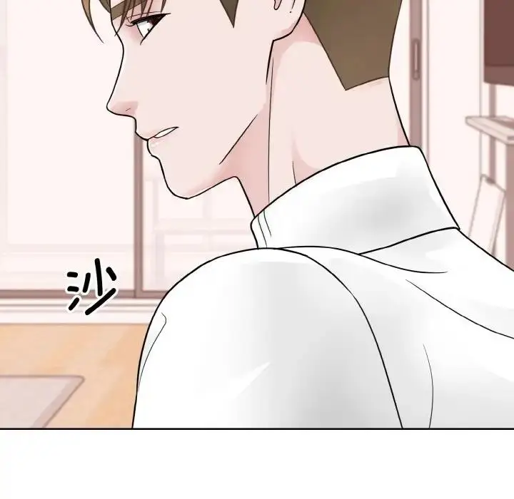 漫画《眷恋》第35话第130张图