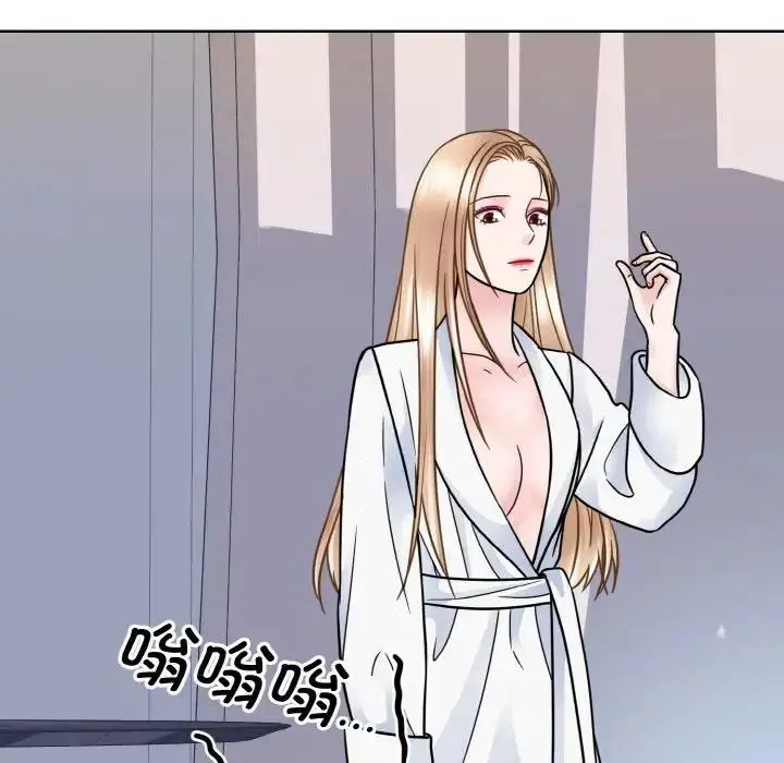 漫画《眷恋》第35话第16张图