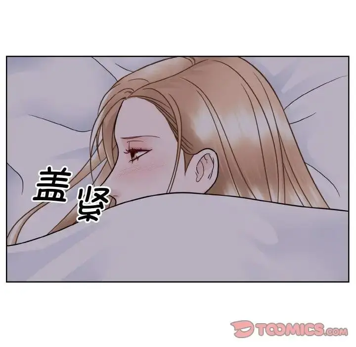 漫画《眷恋》第35话第63张图