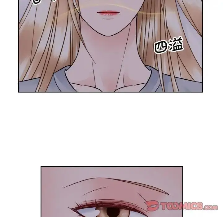 漫画《眷恋》第35话第66张图