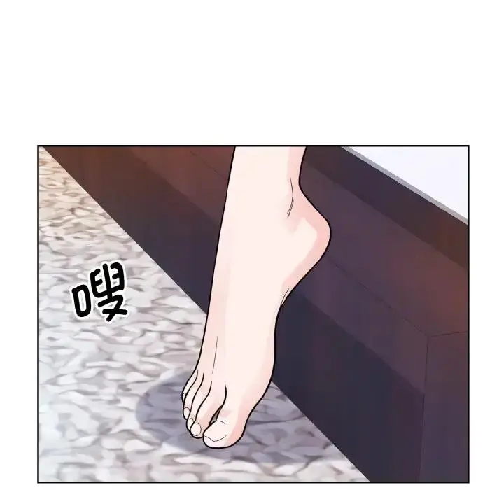 漫画《眷恋》第35话第7张图
