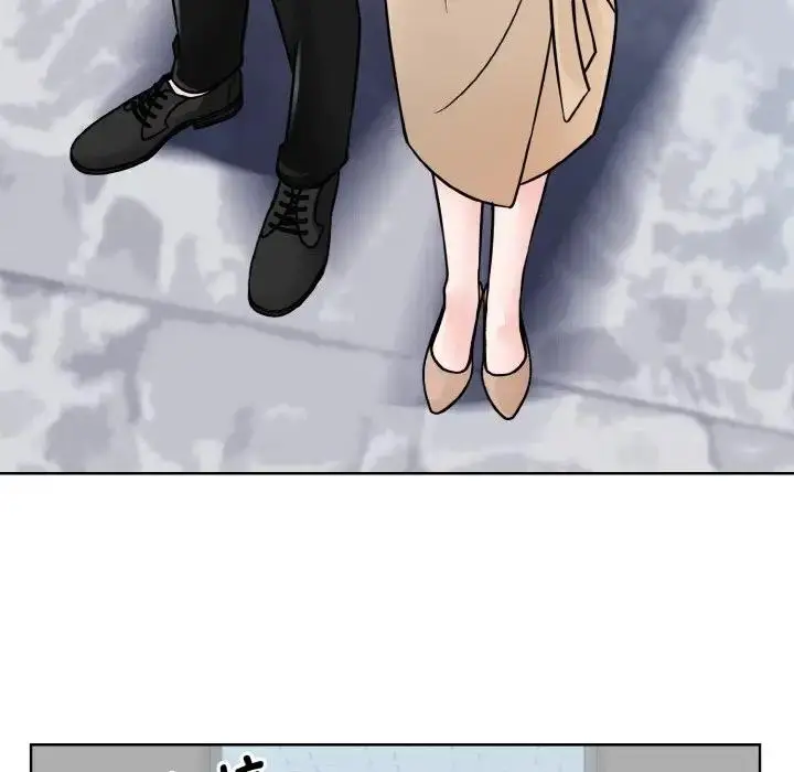 漫画《眷恋》第36话第17张图