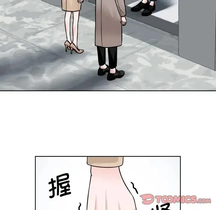 漫画《眷恋》第36话第26张图
