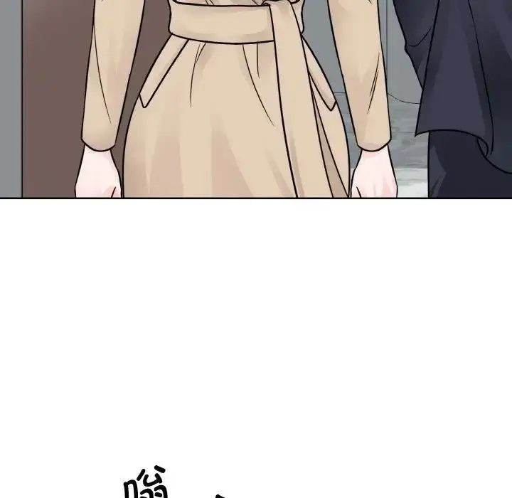 漫画《眷恋》第36话第29张图