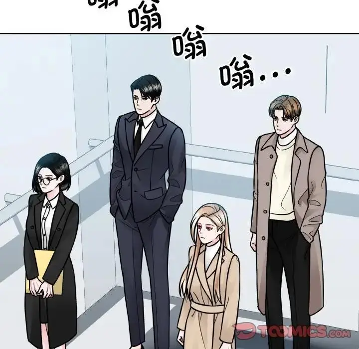 漫画《眷恋》第36话第30张图