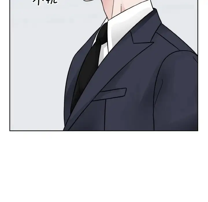 漫画《眷恋》第36话第43张图