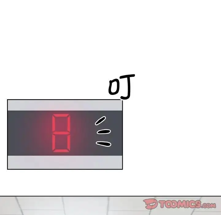 漫画《眷恋》第36话第46张图