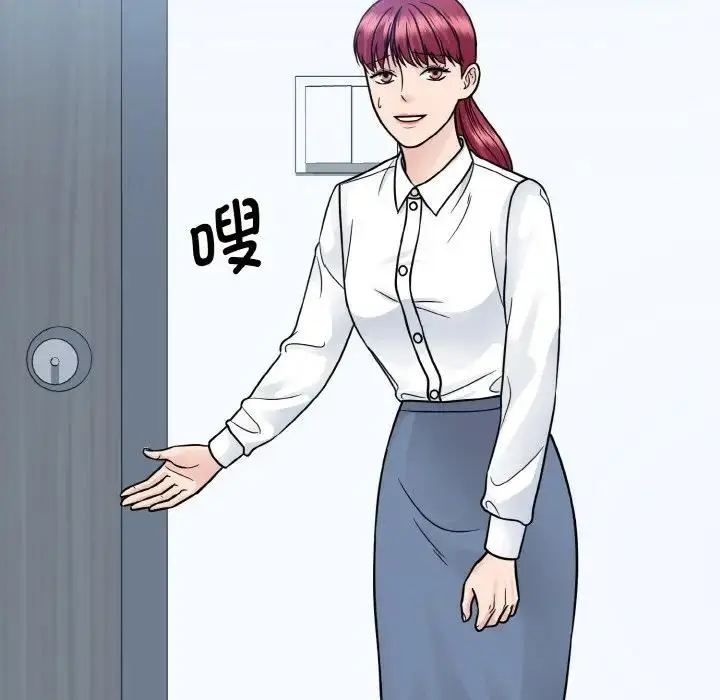 漫画《眷恋》第36话第61张图