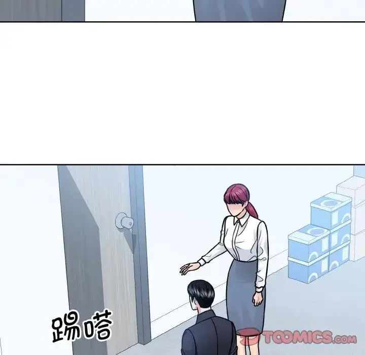 漫画《眷恋》第36话第62张图