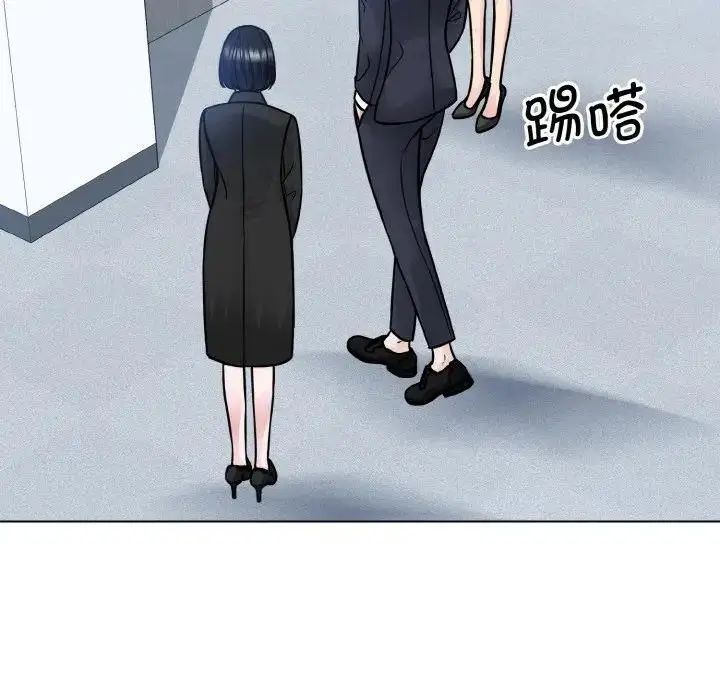漫画《眷恋》第36话第63张图