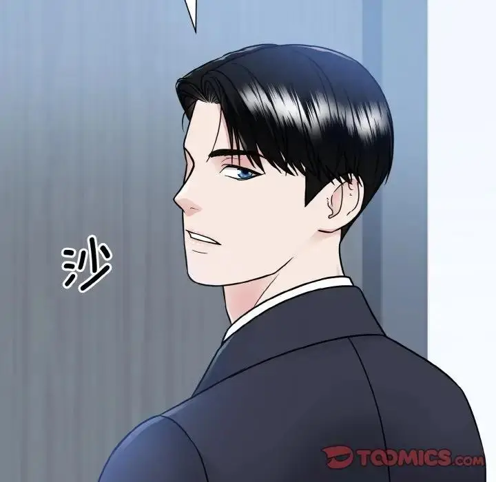 漫画《眷恋》第36话第66张图
