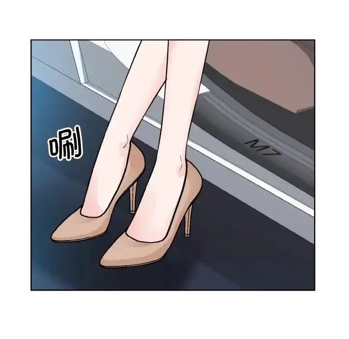 漫画《眷恋》第36话第7张图