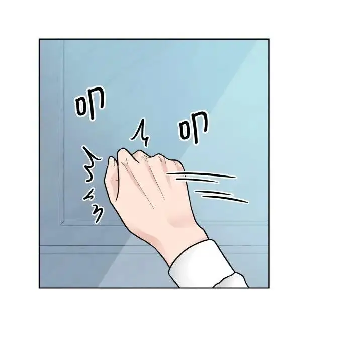 漫画《眷恋》第37话第18张图