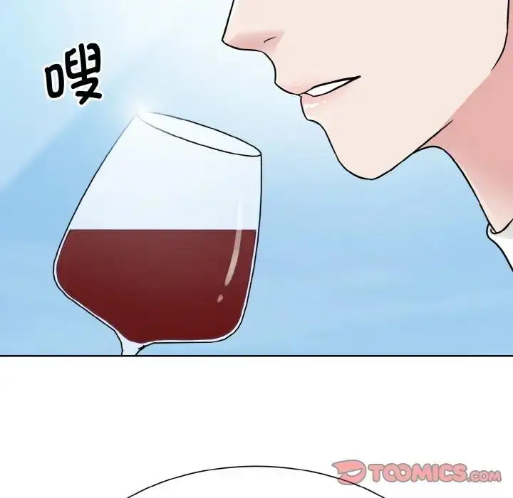 漫画《眷恋》第37话第63张图