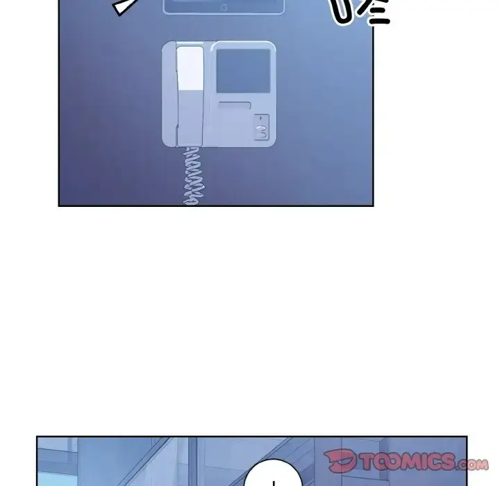 漫画《眷恋》第41话第27张图