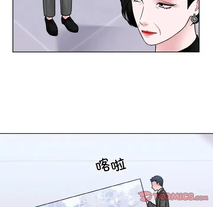 漫画《眷恋》第42话第26张图