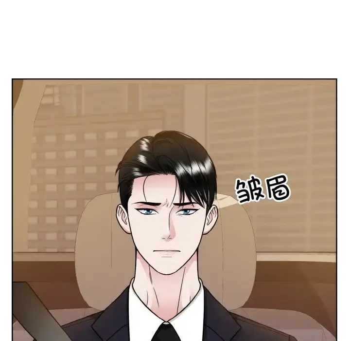 漫画《眷恋》第43话第108张图