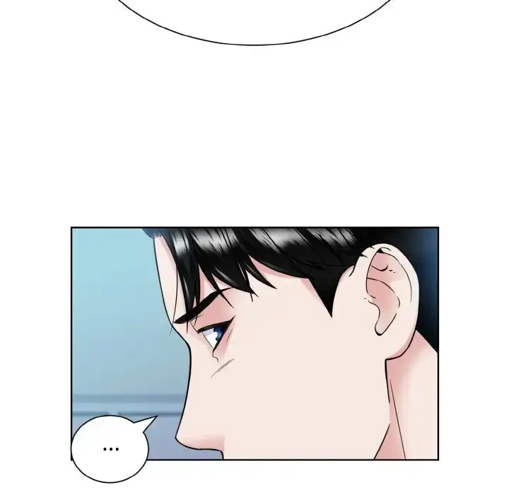 漫画《眷恋》第43话第27张图
