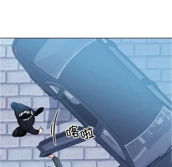 漫画《眷恋》第43话第63张图
