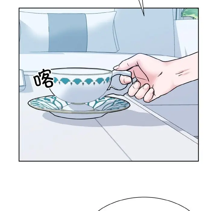 漫画《眷恋》第44话第33张图