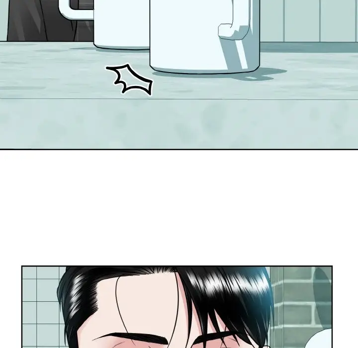 漫画《眷恋》第44话第87张图