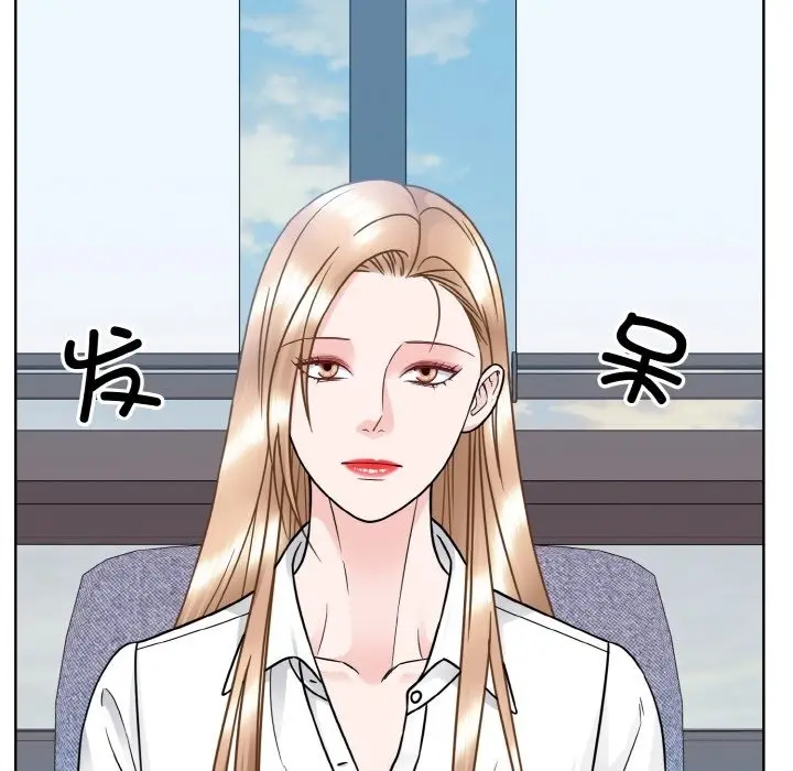 漫画《眷恋》第45话第29张图