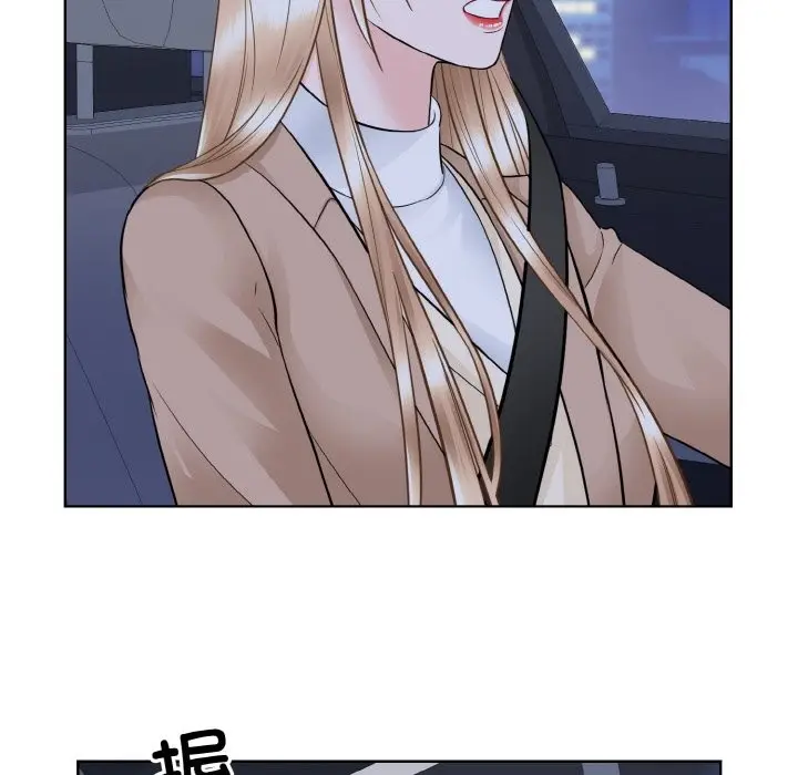 漫画《眷恋》第48话第109张图
