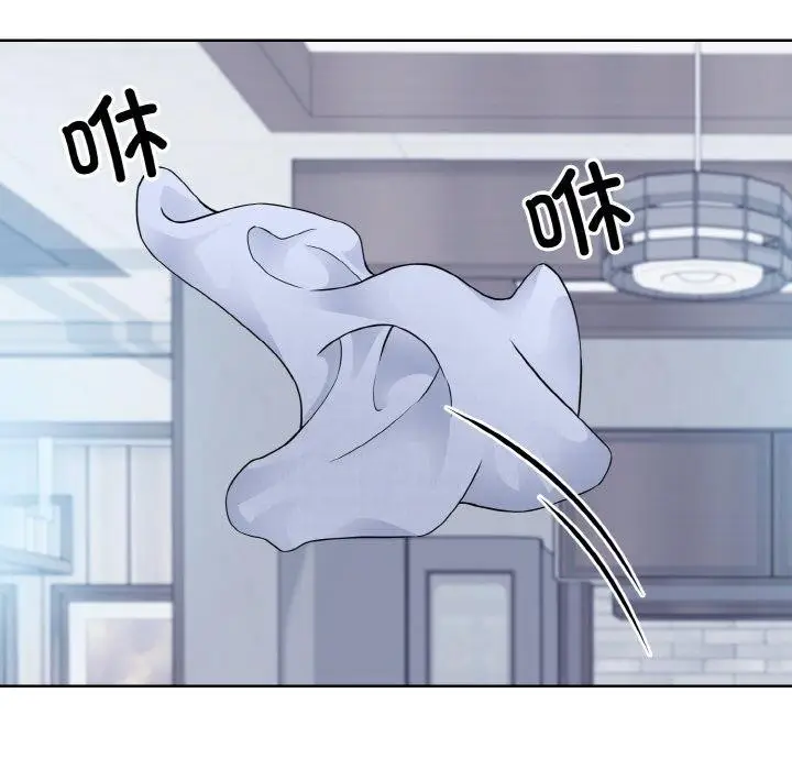 漫画《眷恋》第49话第113张图