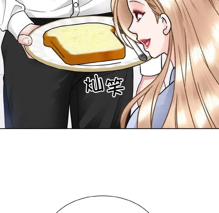 漫画《眷恋》第49话第34张图