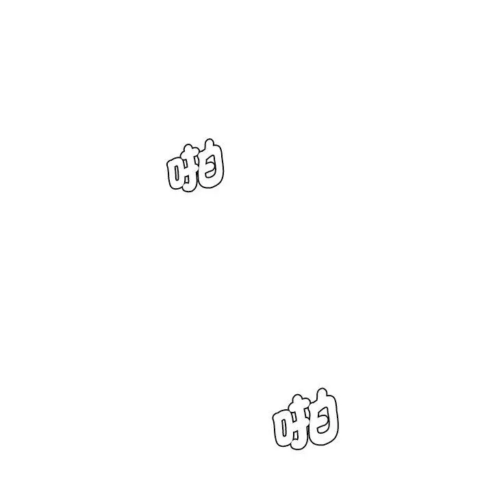 漫画《神秘香味研究室/情迷研究室》第2话第116张图
