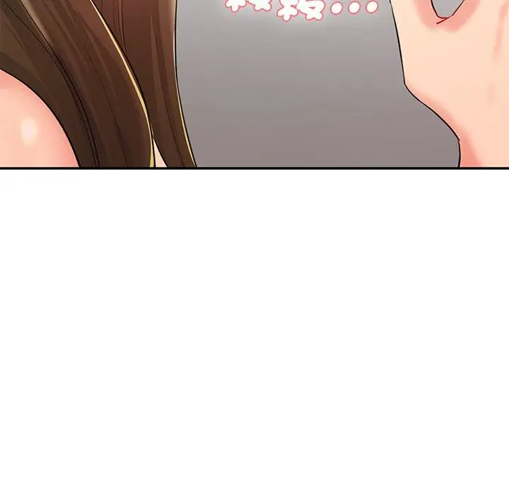漫画《神秘香味研究室/情迷研究室》第2话第165张图
